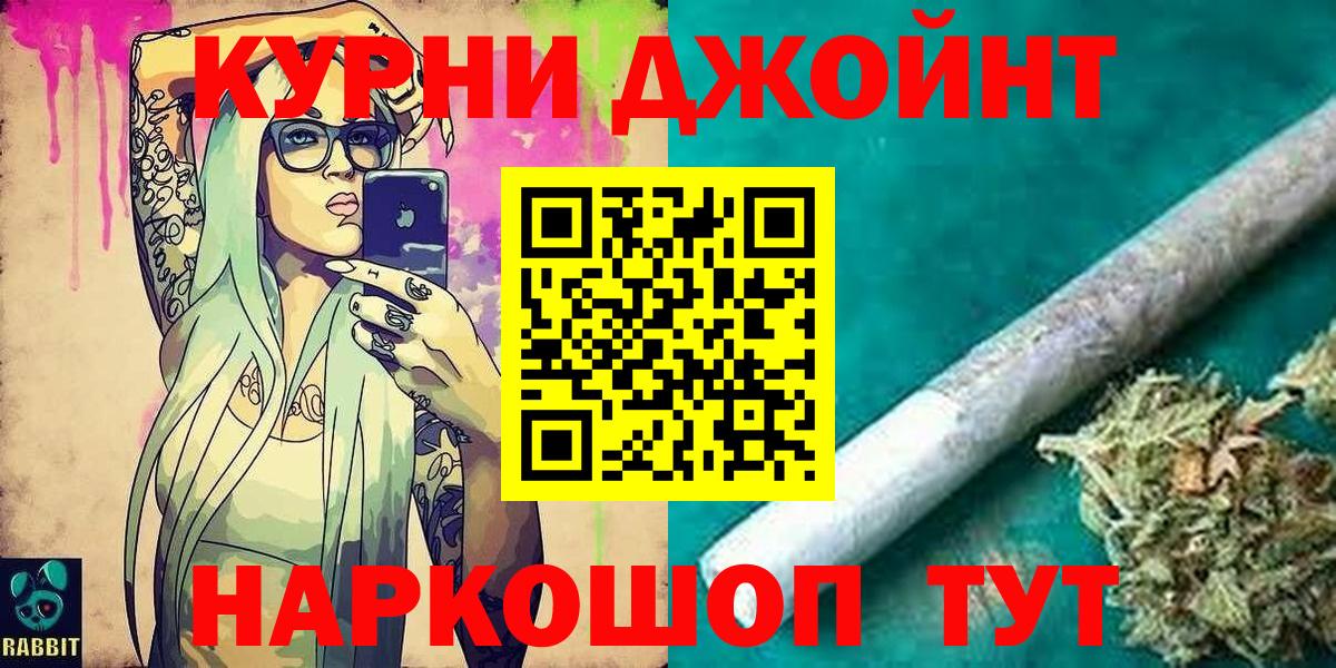 Марихуана сатива  Зеленокумск  Бошки марихуана гибрид 